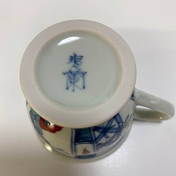 有田焼　染錦　古伊万里様式 　蒔絵 花筏　幸楽窯　カップ＆ソーサー 2客 最終値下げ 幸楽窯 錦蒔絵花筏 コーヒー カップ＆ソーサー